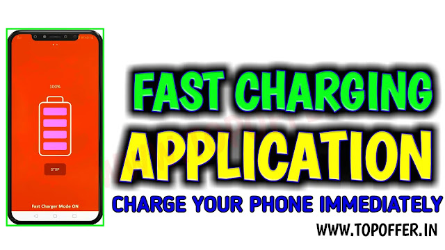 Battery Saftey Apps - Best Battery Saver Application | Battery Life increase | Topoffer Battery Saftey Apps - Best Battery Saver Application | Battery Life increase | Topoffer