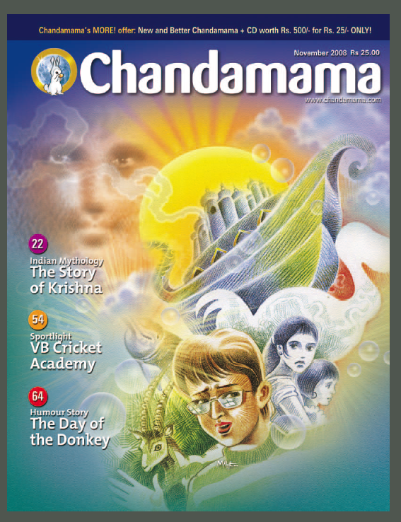 chandamama english magazine pdf free download