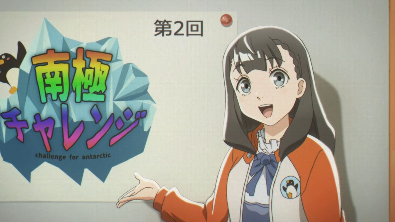 Download Review Dan Sinopsis Sora Yori Mo Tooi Basho Masa Muda For Android Get Wallpaper Review Dan Sinopsis Sora Yori Mo Tooi Basho Masa Muda For iPhone