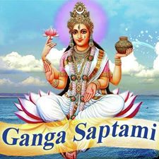 Ganga Saptami