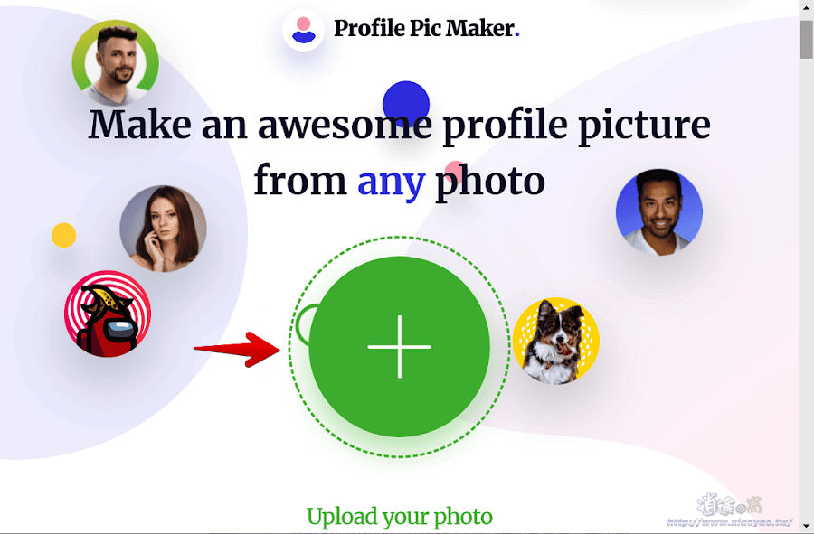 Profile Pic Maker 線上頭像製作工具