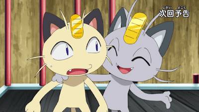 Pokémon Sol y Luna Ultra Aventuras Capitulo 19 Temporada 21 Actuando fiel a la forma