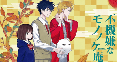 Fukigen na Mononokean Season 2 Batch Subtitle Indonesia