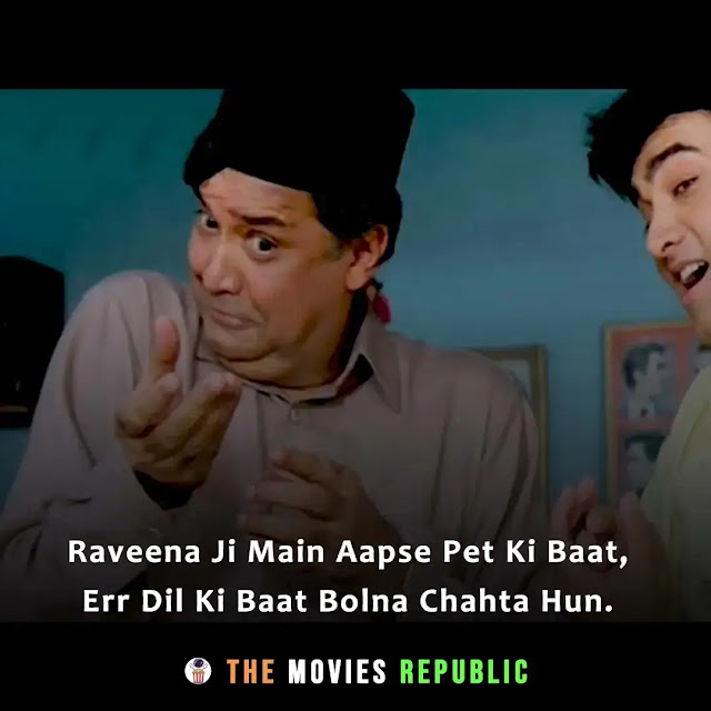 andaz apna apna movie dialogues, andaz apna apna movie quotes, andaz apna apna movie shayari, andaz apna apna movie status, andaz apna apna movie captions