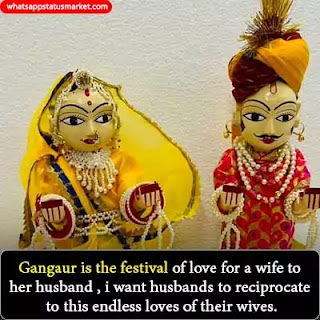 Gangaur wishes images