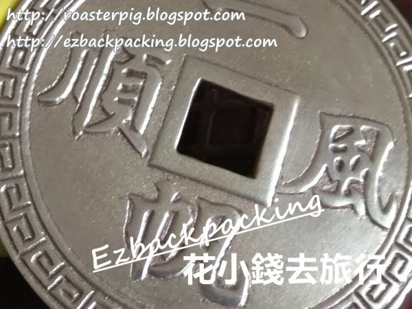 銅器清潔心得:天然洗擦銅水