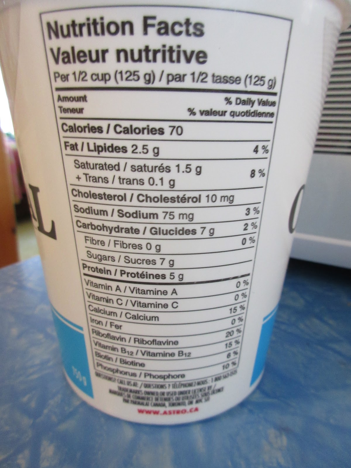 Marlene's Space Yogurt And My Calcium Dilemma