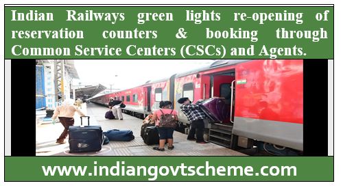  reservation+counters