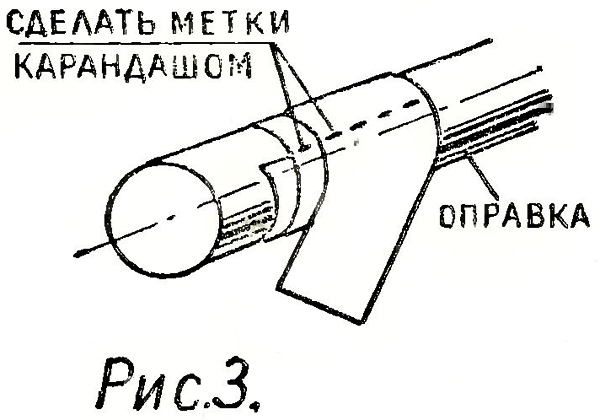 РАКЕТА ЛЮБОГО НАЗНАЧЕНИЯ