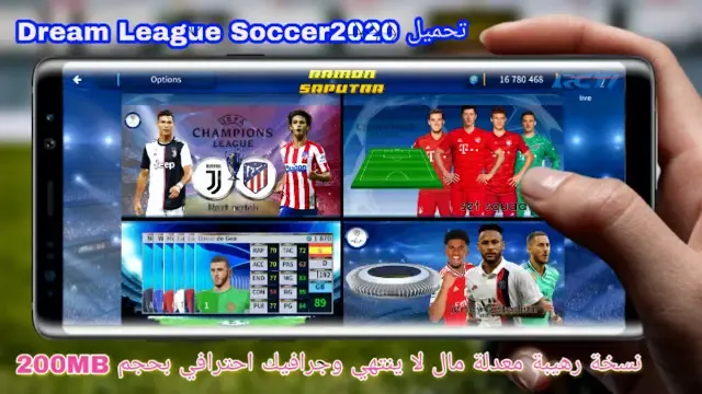 حصريا تحميل لعبة Dream League Soccer 2020 أخر تحديث بأخر الانتقالات جرافيك خرافي HD بحجم صغير 200MB
