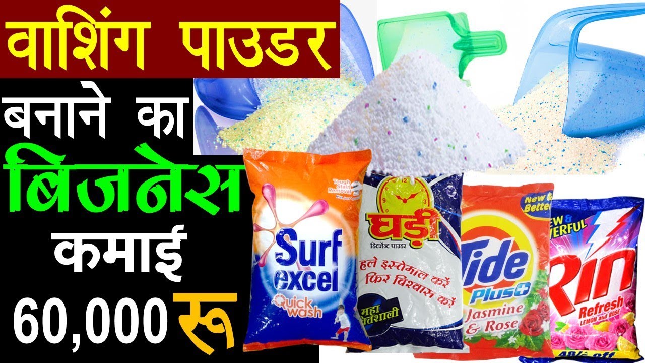 SHUBHKAMNA SERIES 2020