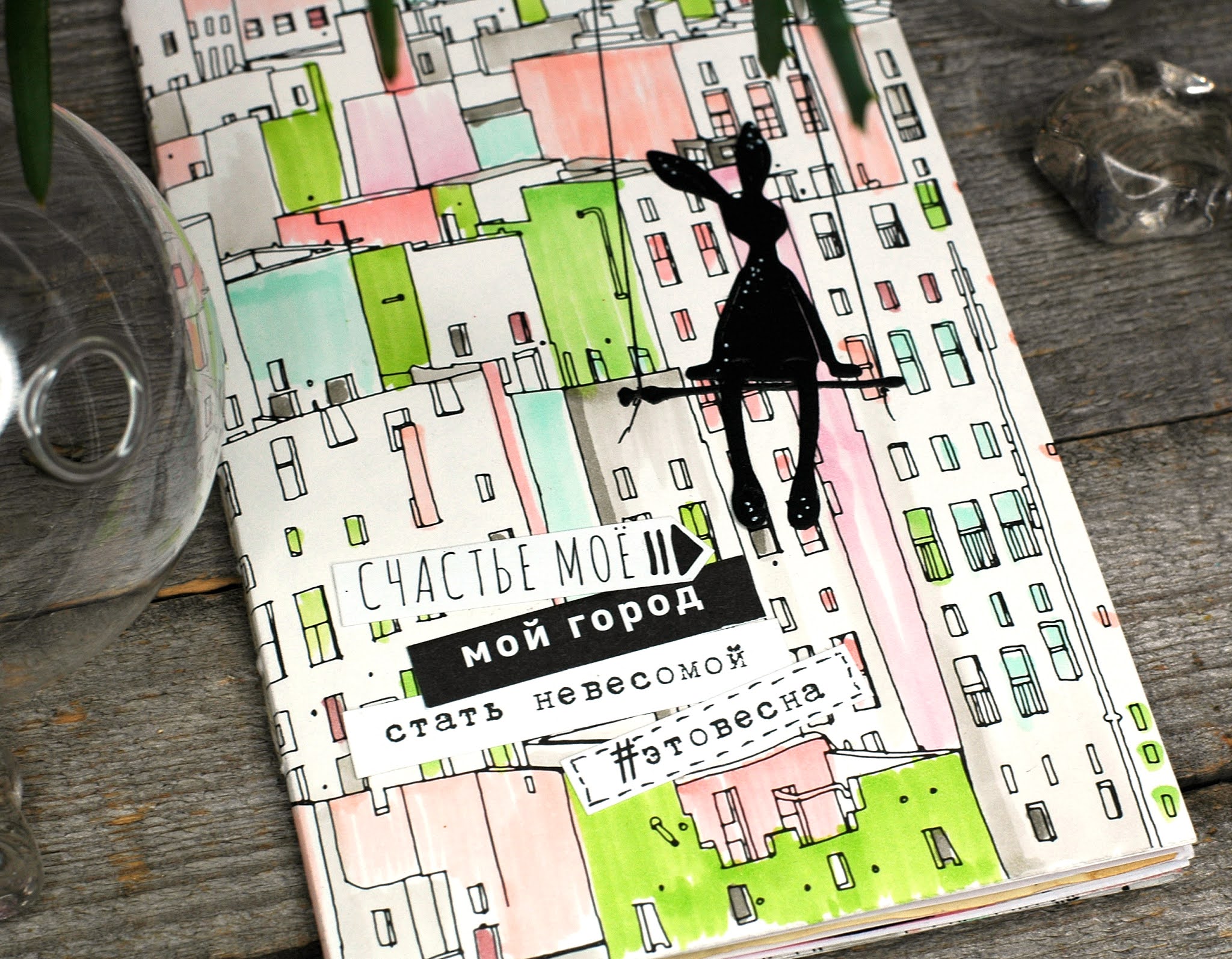 Военные дневники 2021 год. Дневник 2021 года. Святочный дневник. Юбилейные журналы 2021 года. Дневник 2021 года.