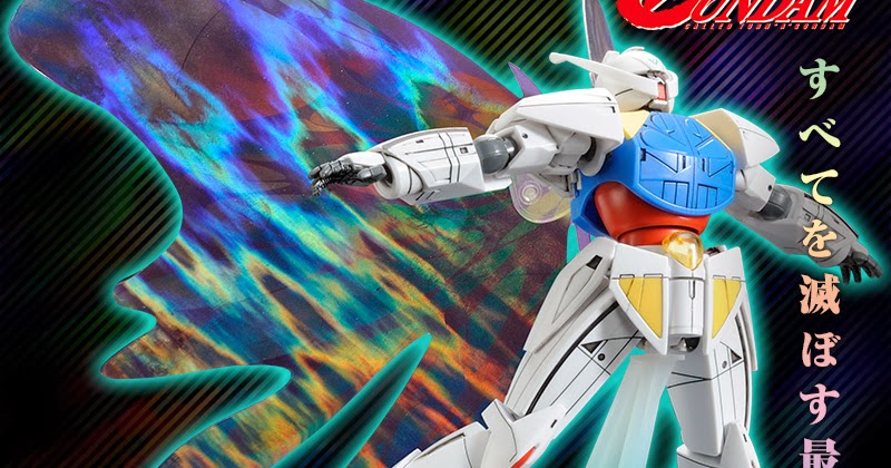 P-Bandai: HGCC Turn A Gundam Moonlight Butterfly Effect Part - Promo
