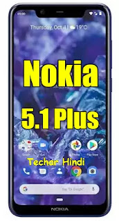 Nokia 5.1 Plus