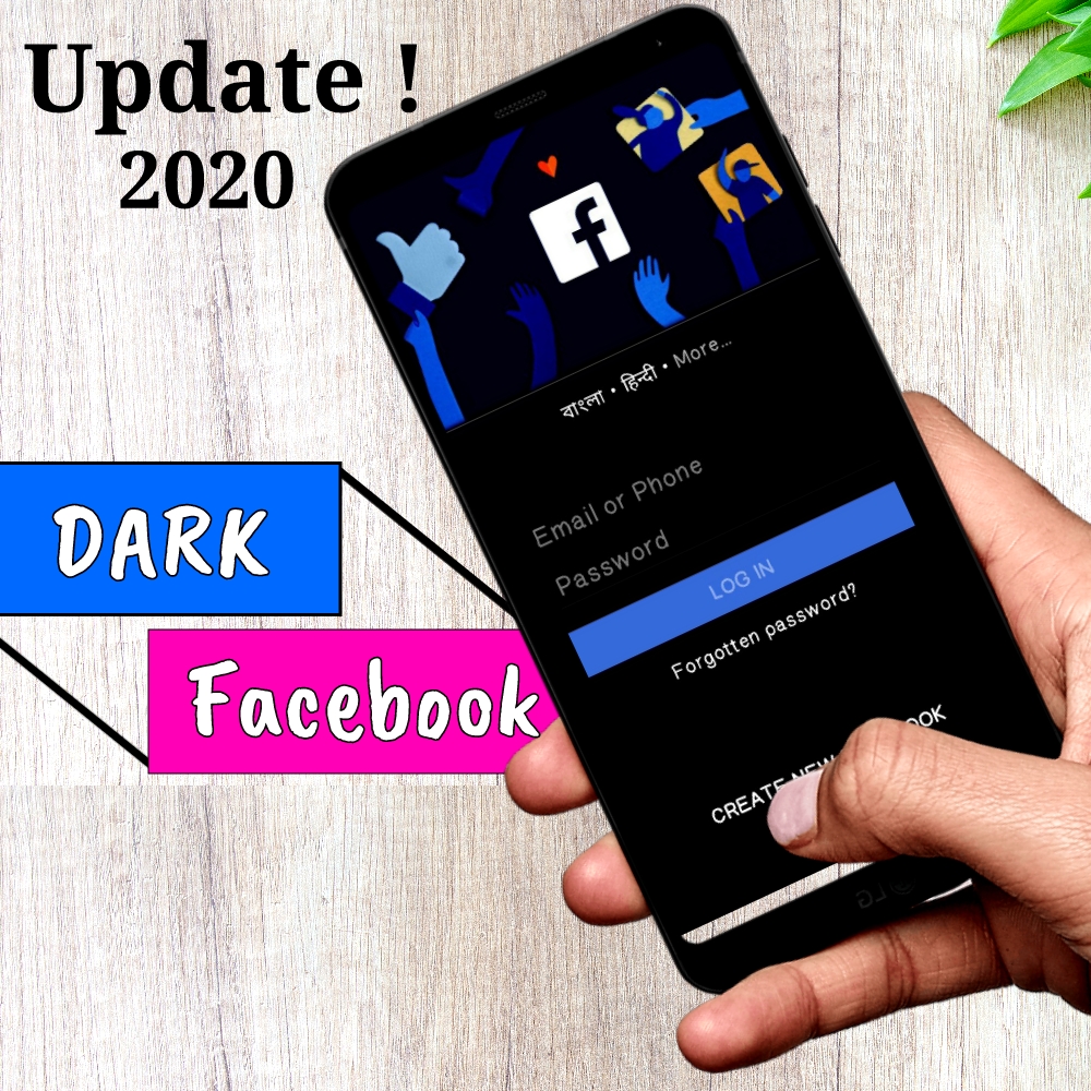 How to enable dark mode in facebook 2020