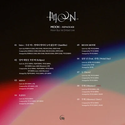 Moonbyul  문별 comeback 門OON