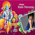 Ram Navami Photo Frames: Ram Frames :All Festivals