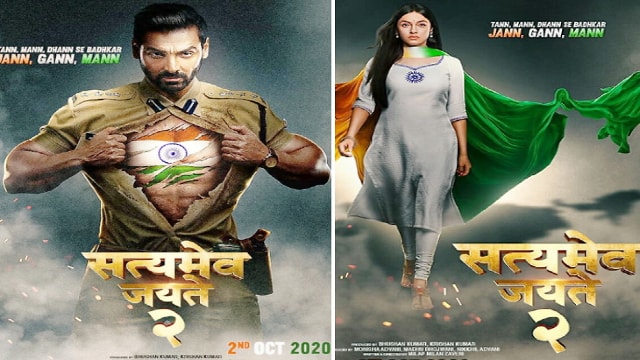 Satyameva Jayate 2 Movie (2020)  | Review, Cast & Release Date
