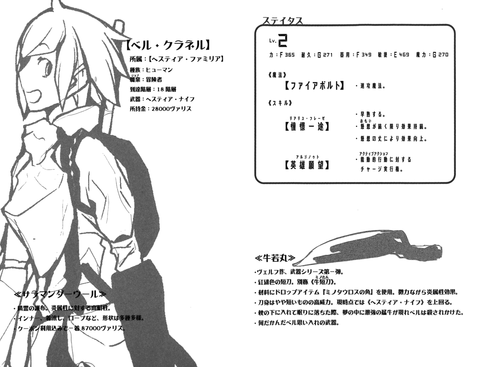 latest%253Fcb%253D20150604192531