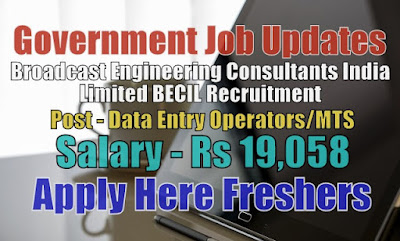 BECIL Recruitment 2020