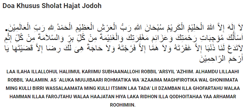 Doa Doa Hajat Khusus Jodoh