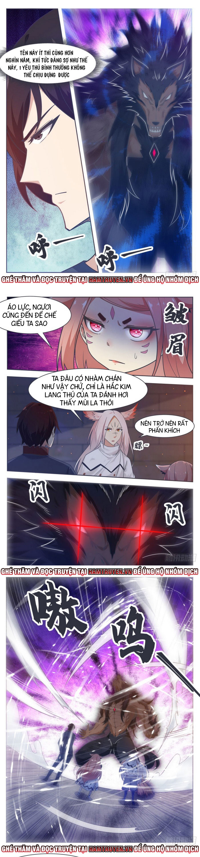 Tối Cường Thần Vương chapter 166 - Trang 1