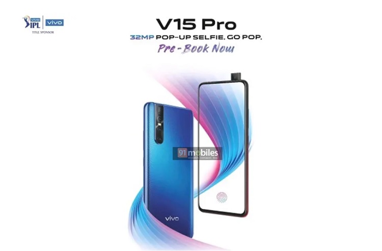 Vivo V15 Pro Poster Leaked; Key Features Revealed