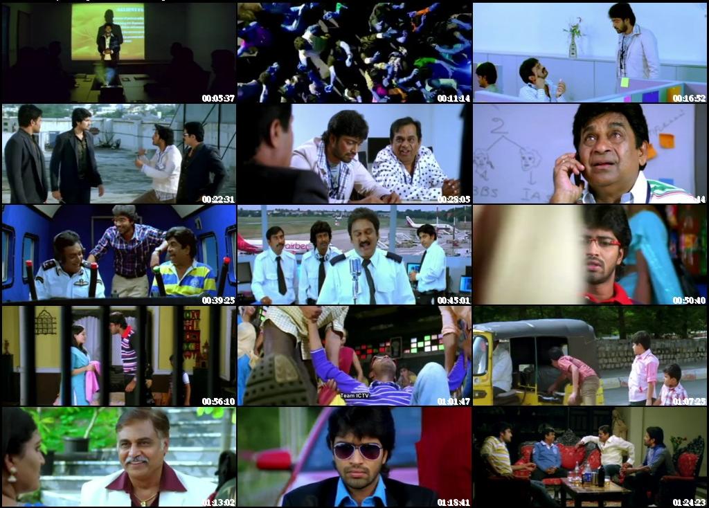 Torrents: Aha Naa Pellanta (Telugu 2011) DVDRip x264 ESubs