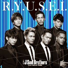 [Single] Sandaime J Soul Brothers from EXILE TRIBE - R.Y.U.S.E.I. (MP3)