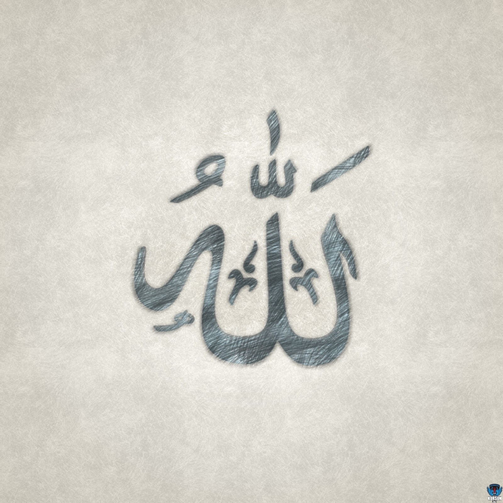 Bir tık kadar yakınında ALLAH yazılı duvar kağıtları Bir tık kadar yakınında ALLAH yazılı duvar kağıtları