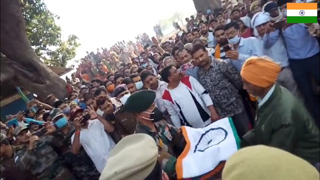 Fatehpur तिरंगे में लिपटकर पहुंच शहीद Trivedi Prakash का शव | Uttar Pradesh | Fatehpur तिरंगे में लिपटकर पहुंच शहीद Trivedi Prakash का शव | Uttar Pradesh |
