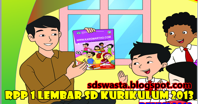 Rpp 1 Lembar Www Rpp 1 Lembar Kelas 3 Sd Rpp 1 Lembar Www Rpp 1 Lembar Kelas 3 Sd