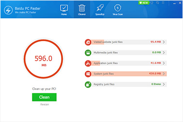 Download Baidu Pc Faster Terbaru Download Baidu Pc Faster Terbaru