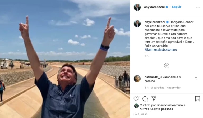Bolsonaro completa 66 anos e é homenageado por multidão de patriotas que canta parabéns em frente ao planalto; VEJA VÍDEO Screenshot 2021 03 21T091731.585 768x446 - Bolsonaro completa 66 anos e é homenageado por multidão de patriotas que canta parabéns em frente ao planalto; VEJA VÍDEO