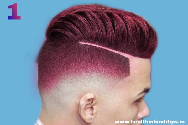 New Boys Hair Style Cutting 2019