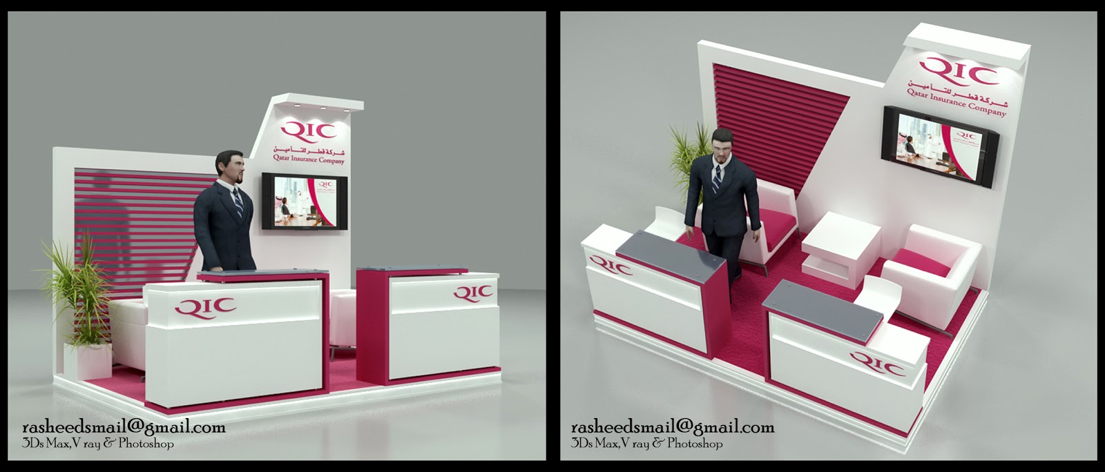 3D Designer / Visualizer Events, Exhibitions, Interiors, Exteriors