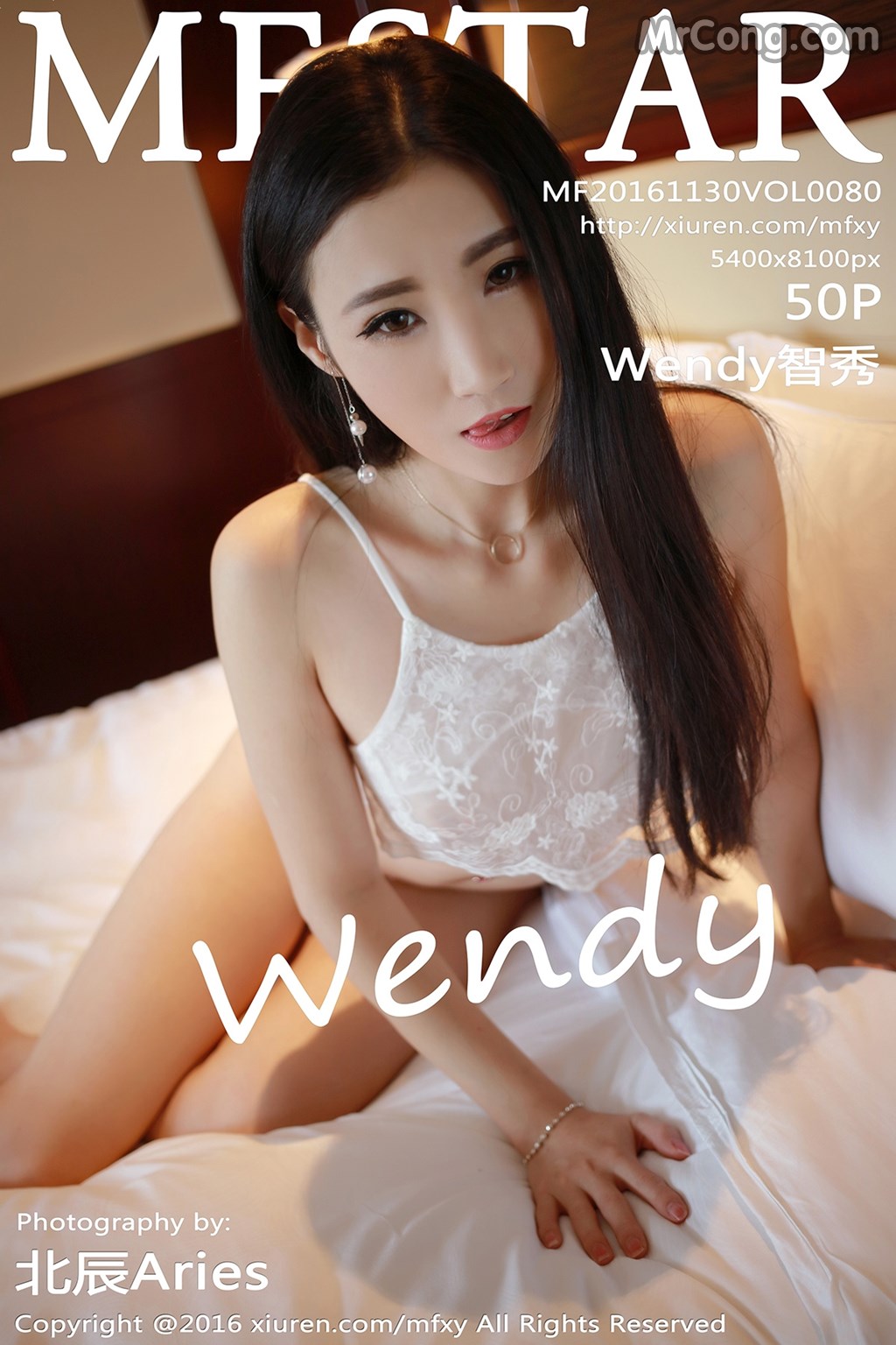 MFStar Vol.080: Model Wendy (智 秀) (51 photos)