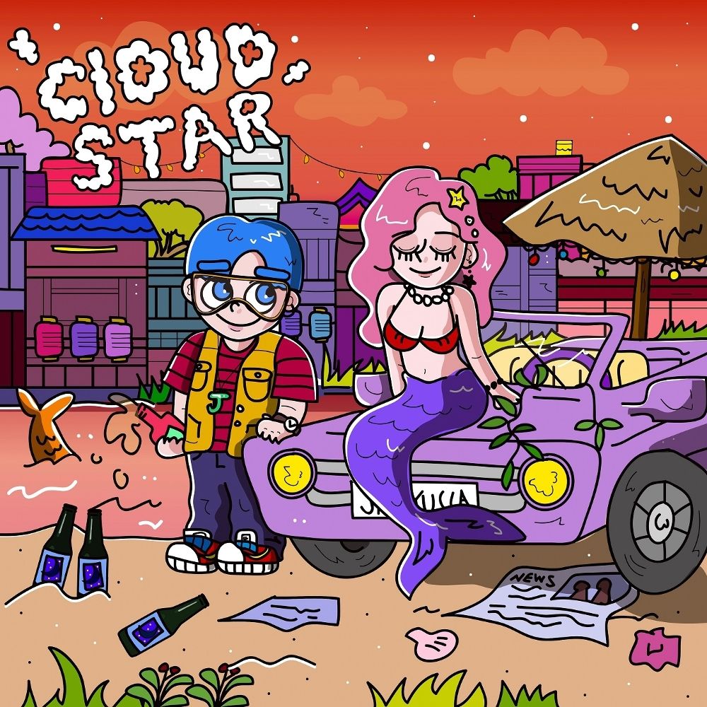 Jayci yucca – CLOUD STAR – EP