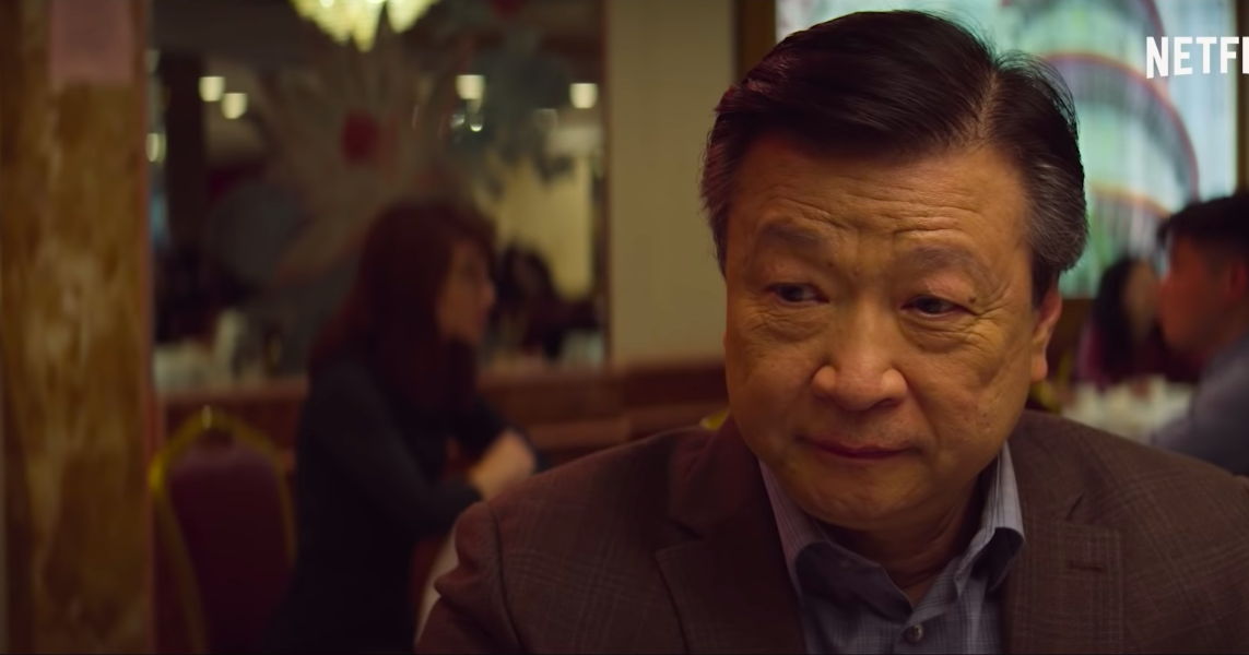 Views From The Edge 'Tigertail' trailer hints at an epic tale of an