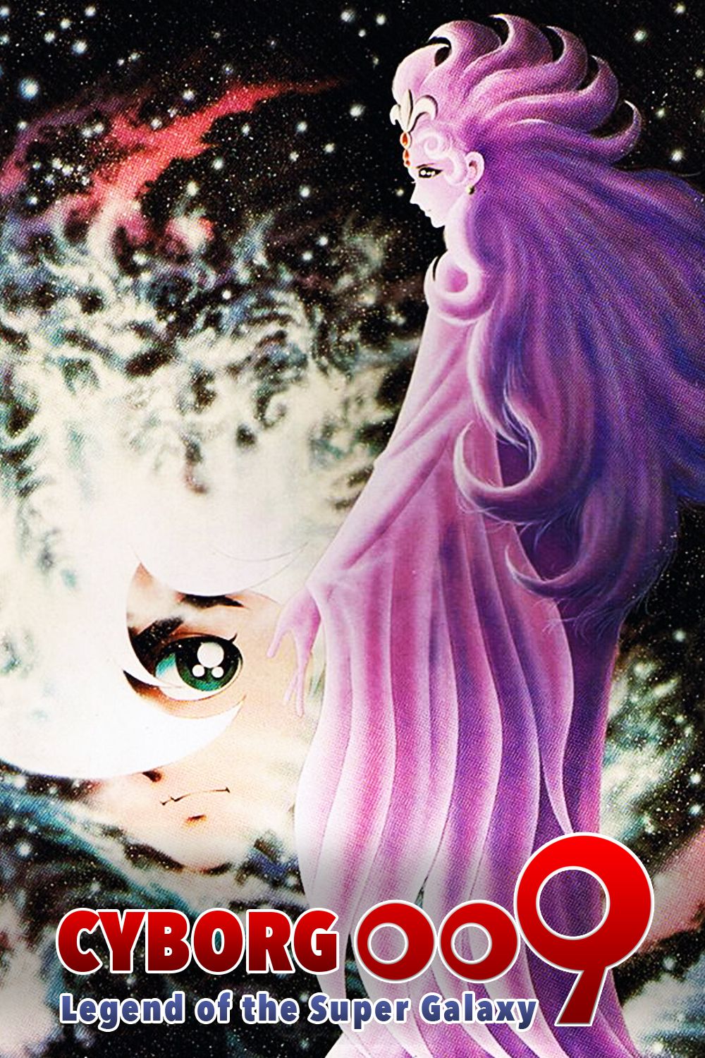 La Légende Des 10 Anneaux Streaming Vf Cyborg 009 : La légende des super-galactiques (1980) - Streaming