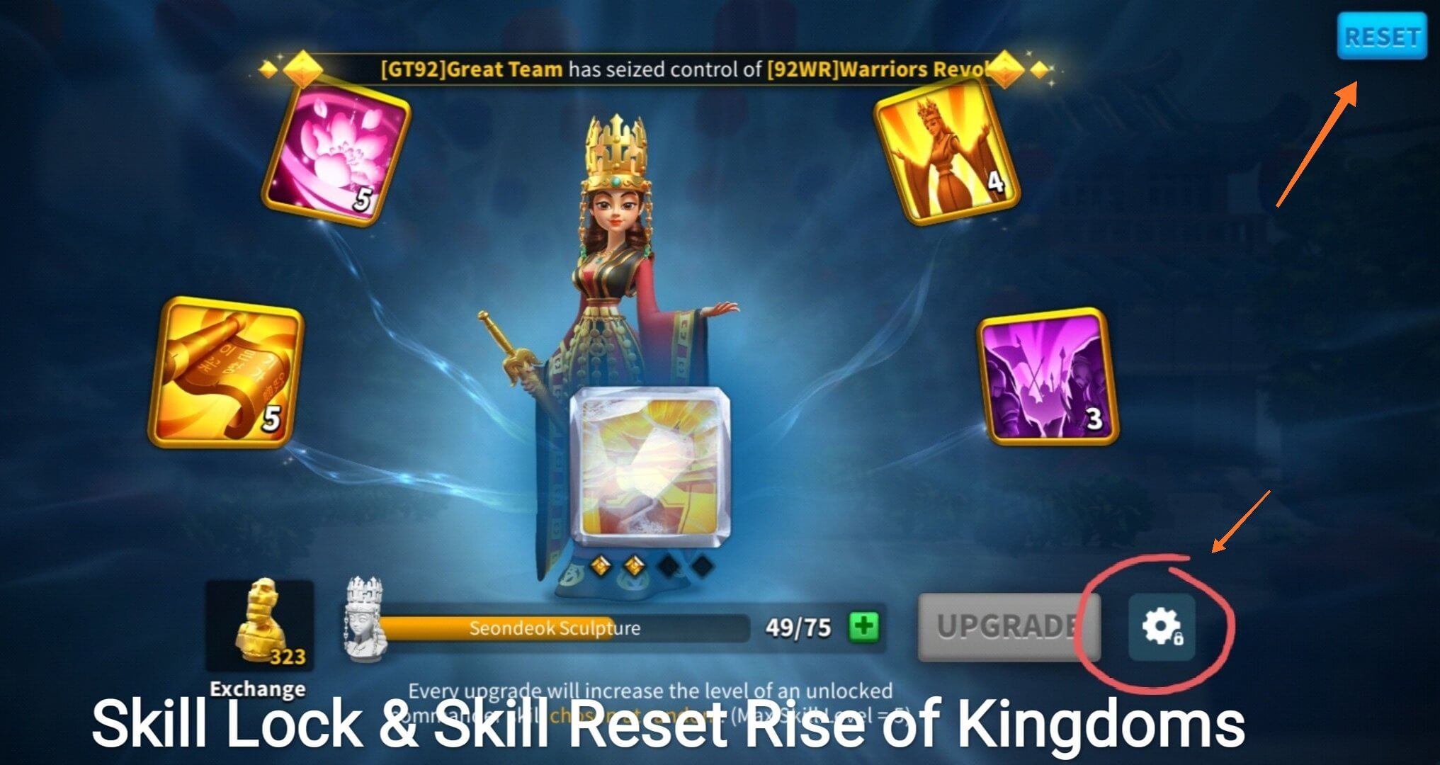 skill lock reset rise of kingdoms