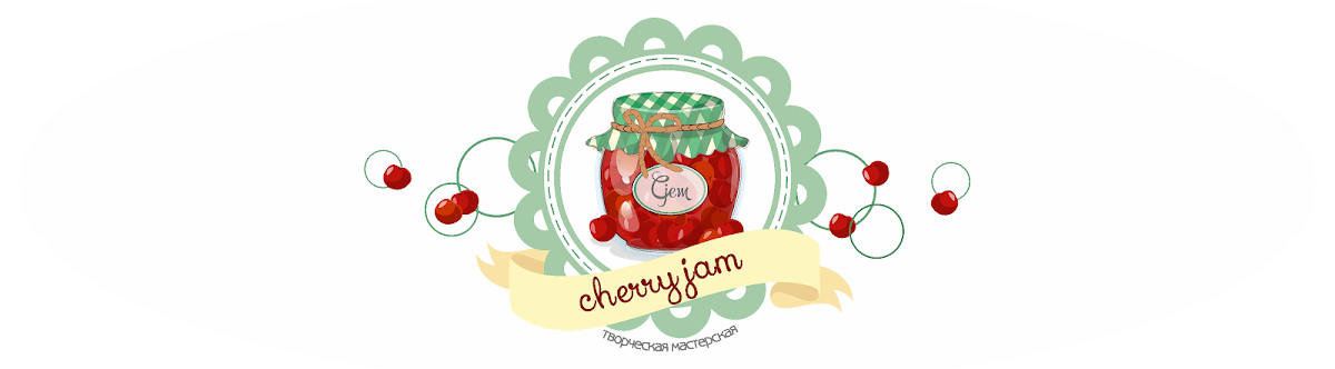 CherryJam