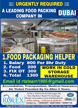 Gulf%2BJob%2BPaper%2B%252816%2529