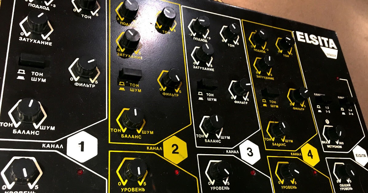 MATRIXSYNTH RMIF ELSITA Vintage Soviet DRUM Brain