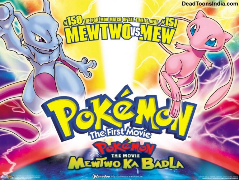 pokemon the first movie full movie download