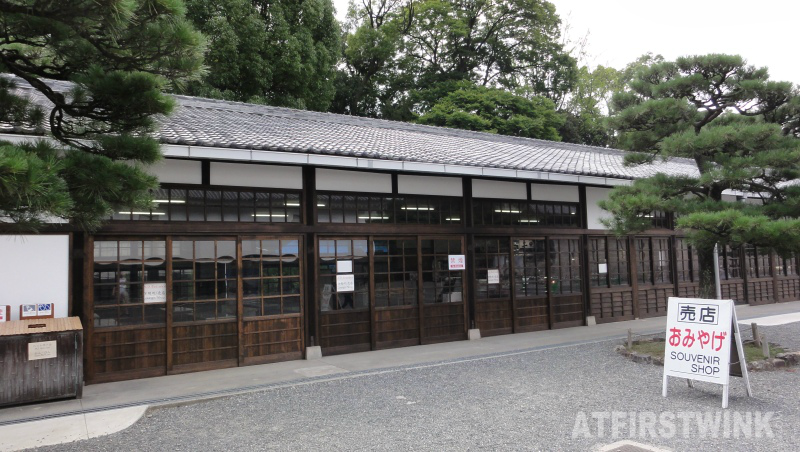 Nijo castle Kyoto Japan souvenir shop