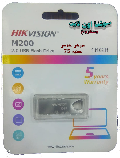 هيك فيجين ذاكرة فلاش يو اس بي 16 جيجابايتHikvision