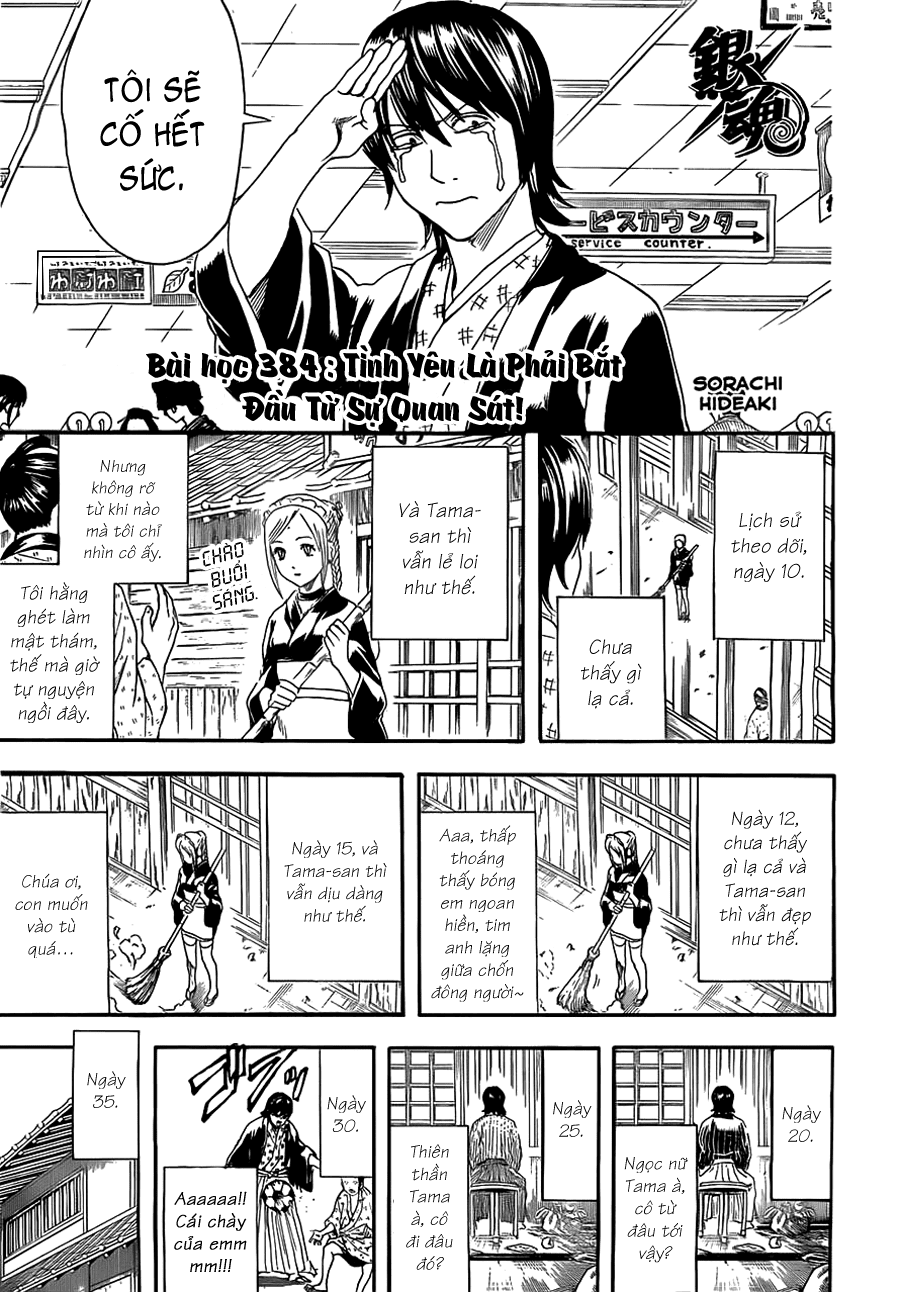 Gintama chapter 384 trang 8