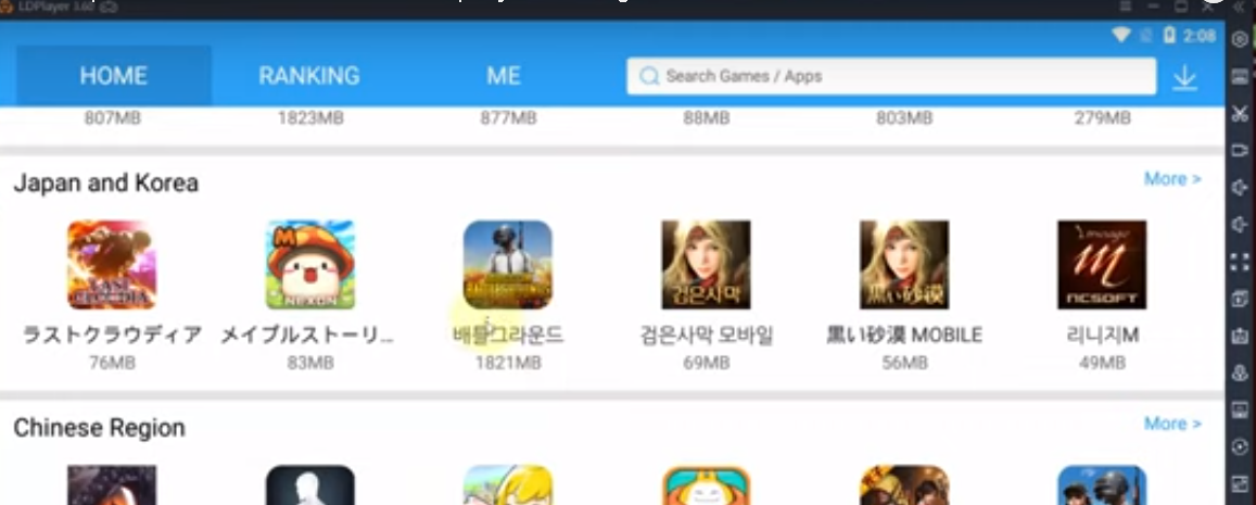 6 Best Gameloop Tencent Gaming Buddy Alternatives For Lag Free Pubg Mobile Android currently boasts an extensive catalog of video games, many of which are top quality and. 6 best gameloop tencent gaming buddy