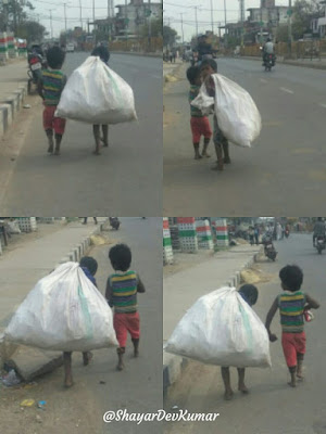 बचपन-के-कड़वे-घूँट-Poor-Children-in-India